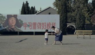痴痴+谎言合集(中文 龙玺金奖)